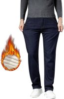 Fleece Lined Jeans for Men  Warm Straight Leg Pants Outdoor Velvet Stretch Denim Pants Winter Casual Pants