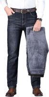 Fleece Lined Jeans for Men Stretch Winter Thermal Pants Business Casual Straight